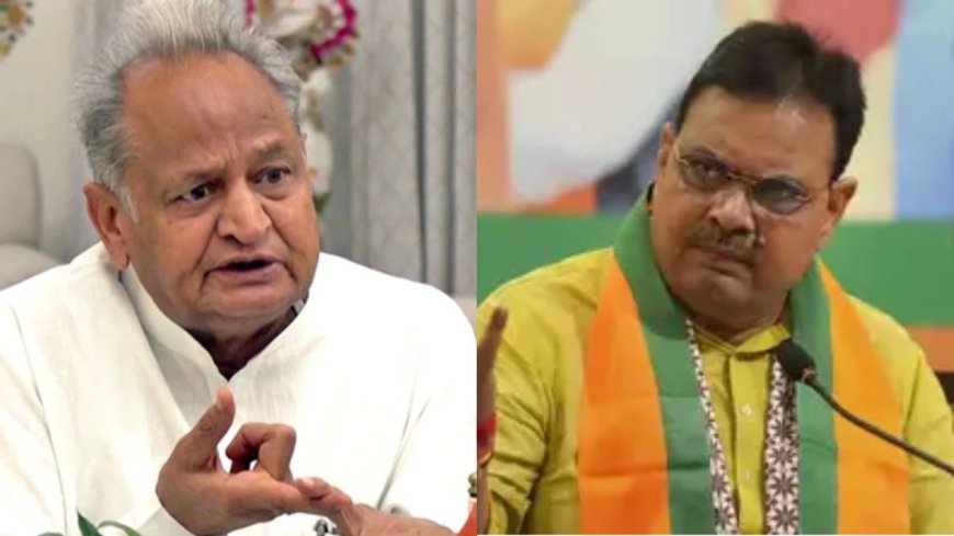 अशोक गहलोत सरकार द्वारा बनाए गए 86 नगर निकायों का रिव्यू करेगी भजनलाल सरकार, हो सकते हैं बड़े बदलाव