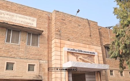 "बाड़मेर का सबसे बड़ा जिला अस्पताल 'बीमार': मरीजों के लिए इलाज बना मुश्किल, निजी लैब की शरण में मजबूरी"