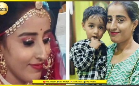 जोधपुर में दहेज प्रताड़ना से तंग ममता गौड़ ने की आत्महत्या, मासूम बच्चे को छोड़ गई अनाथ"