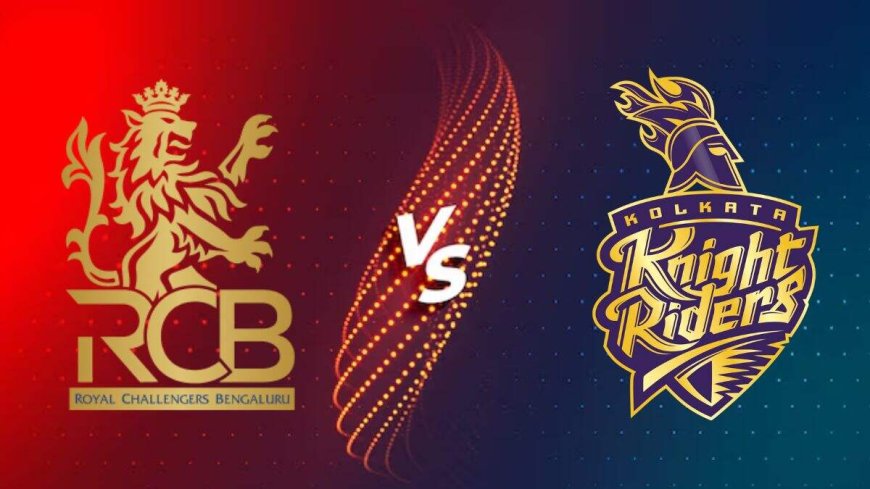 IPL 2025 का कल होगा आगाज ।