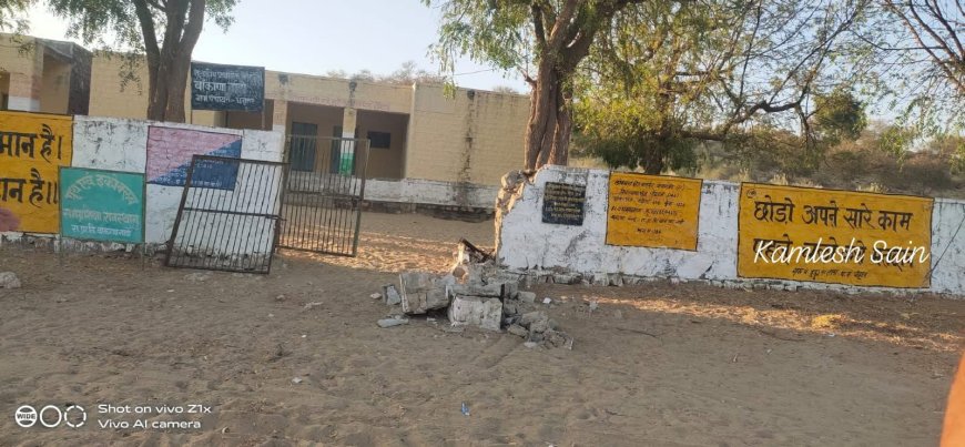 जिम्मेदारों की दोहरी लापरवाही: जर्जर स्कूल की दीवार के नीचे दो मासूम बच्चियाँ दबी, एक-की-गई-जान,-खराब-मशीनों-ने-बढ़ाई-दूसरी-घायल-की-मुसीबत