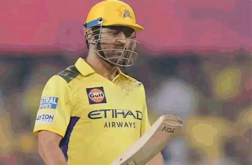 "धोनी का निचला क्रम में उतरना: रणनीति या मजबूरी? CSK कोच फ्लेमिंग ने तोड़ी चुप्पी"