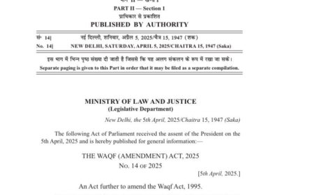 वक़्फ़ बिल को मिली राष्ट्रपति की हरी झंडी: पारदर्शिता या विवाद का नया अध्याय?