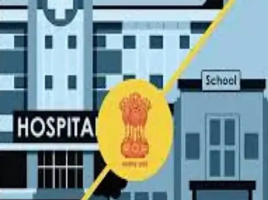 बाड़मेर जिला अस्पताल में नया बदलाव: ओपीडी समय में परिवर्तन और घर बैठे अपॉइंटमेंट की सुविधा