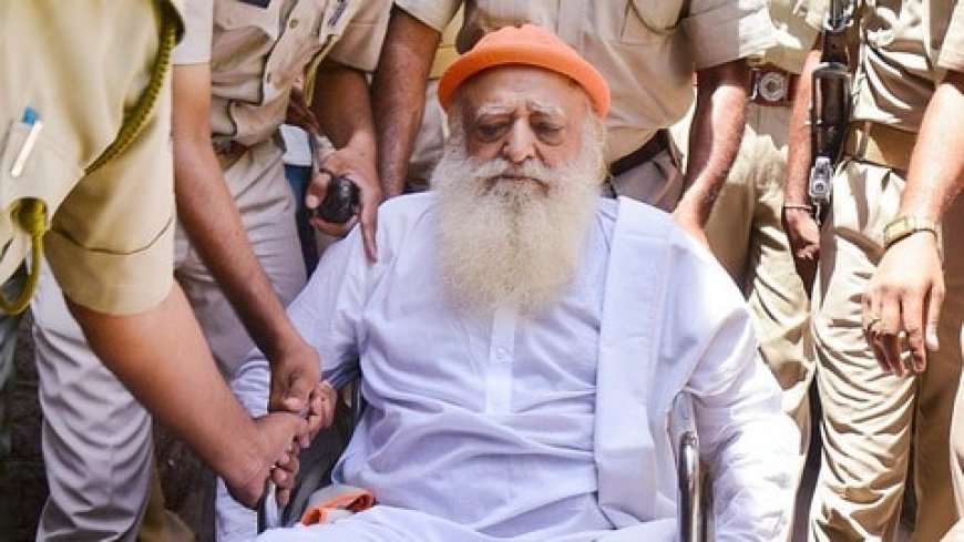 आसाराम को राजस्थान हाईकोर्ट से झटका: अंतरिम जमानत पर राहत नहीं, 7 अप्रैल को अगली सुनवाई