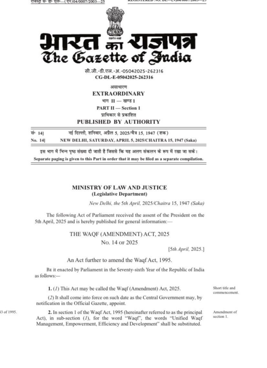 वक़्फ़ बिल को मिली राष्ट्रपति की हरी झंडी: पारदर्शिता या विवाद का नया अध्याय?