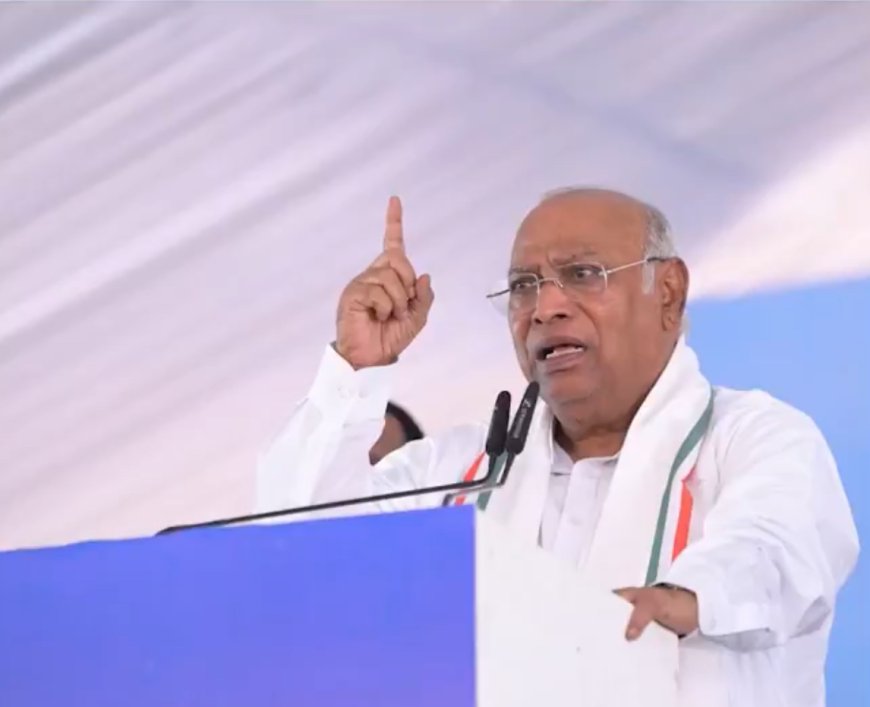 जयपुर में कांग्रेस की 'संविधान बचाओ रैली' में मल्लिकार्जुन खड़गे का 'ज्योतिर्लिंग' बयान, भाजपा ने बताया हिंदू भावनाओं का अपमान