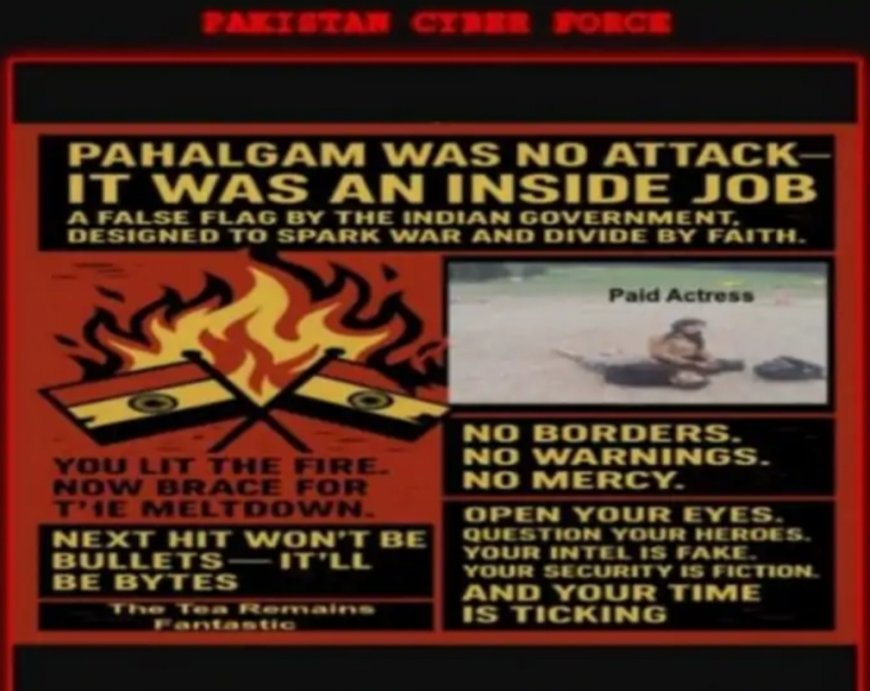 पहलगाम हमले के बाद साइबर युद्ध की आहट: पाकिस्तानी हैकर्स ने राजस्थान शिक्षा विभाग की वेबसाइट को बनाया निशाना