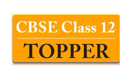 बीकानेर: देबांशी शेखावत ने CBSE 12वीं में राजस्थान में किया टॉप