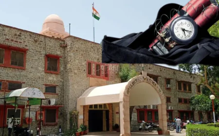 पाली कलेक्ट्रेट को बम से उड़ाने की धमकी: प्रशासन में हड़कंप, साइबर जांच शुरू