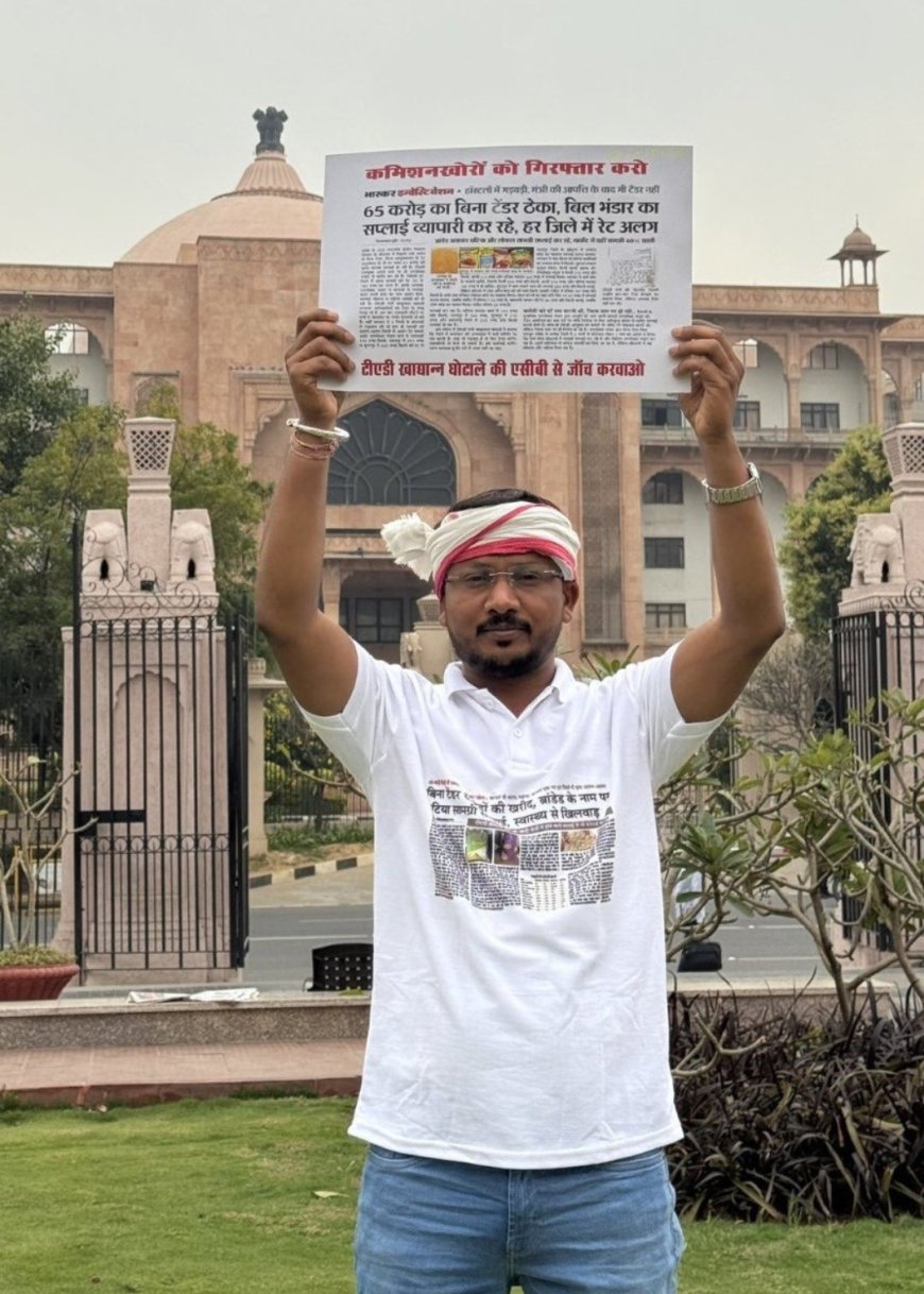 राजस्थान में पहली बार विधायक को रिश्वत लेते रंगे हाथों पकड़ा, भ्रष्ट जनप्रतिनिधियों में मची खलबली..