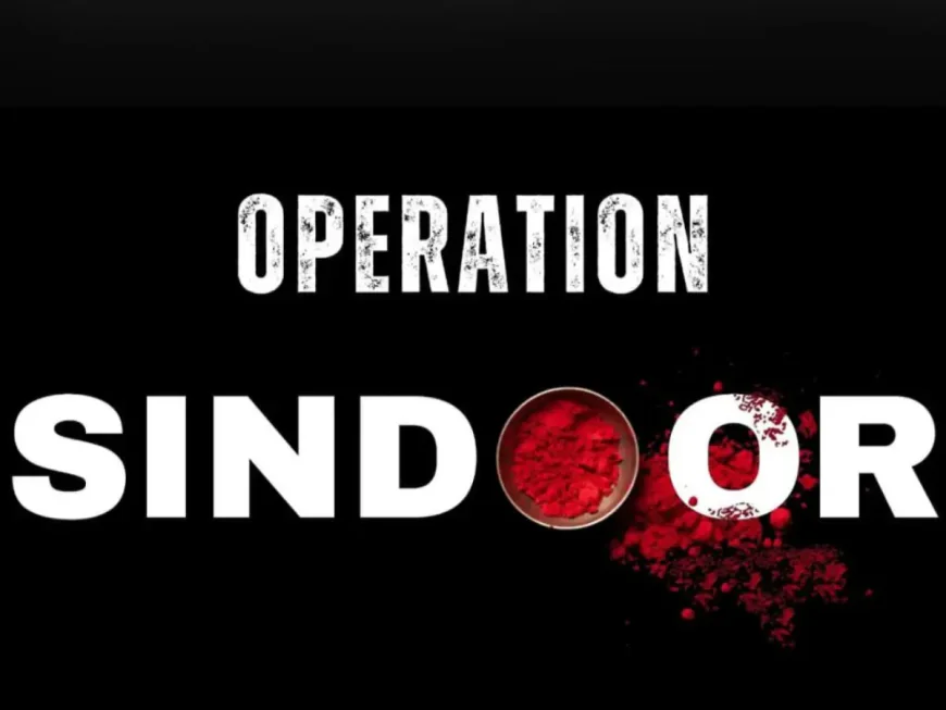 बाड़मेर में हाई अलर्ट: ऑपरेशन सिंदूर के बाद पुलिस-प्रशासन सतर्क, रात में लाइटिंग और ड्रोन पर प्रतिबंध