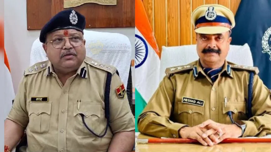 झुंझुनूं और हनुमानगढ़ के एसपी पर कार्मिक विभाग की बड़ी कार्रवाई: शरद चौधरी और अरशद अली को किया गया एपीओ