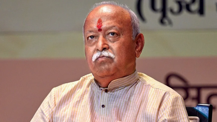 जयपुर में RSS प्रमुख डॉ. मोहन भागवत का एक दिवसीय प्रवास: आध्यात्मिक और सामाजिक कार्यक्रमों में करेंगे शिरकत