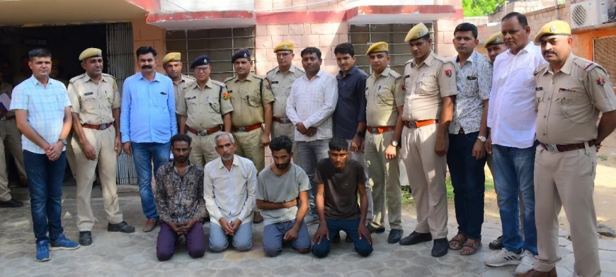 बाड़मेर में 1.50 करोड़ की नकबजनी का सनसनीखेज खुलासा: सनिया उर्फ समीर कंजर गैंग के चार शातिर अपराधी चढ़े पुलिस के हत्थे
