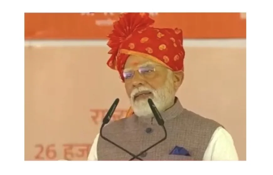PM मोदी का बिकानेर में "ऑपरेशन सिंदूर"आतंकी हमले का जवाब  :जो लोग सिंदूर मिटाने चले थे, उन्हें मिट्टी में मिला दिया गया, देशभक्ति की लहर