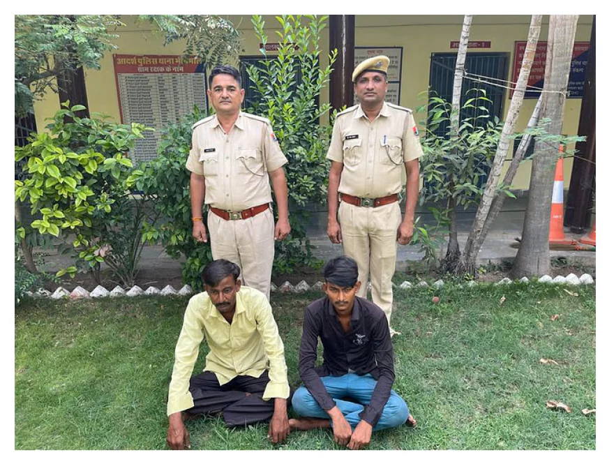 जालोर में दो ठग गिरफ्तार :पत्नी की बीमारी का बहाना, नकली हार से 2 लाख की ठगी