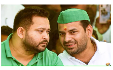 तेज प्रताप का नया बयान: तेजस्वी को बताया 'अर्जुन', 'जयचंद' पर साधा निशाना, RJD में सियासी भूचाल