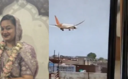 शादी की खुशियों पर मौत का साया: अहमदाबाद प्लेन क्रैश ने छीना नवविवाहिता का सुहाग