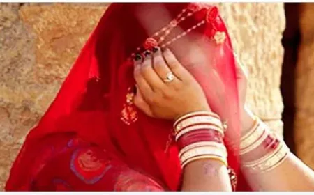 शादी, हनीमून और फिर धोखा: 13 दिन बाद पत्नी ने चुनी प्रेमी की राह