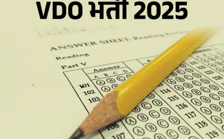 राजस्थान कर्मचारी चयन बोर्ड द्वारा ग्राम विकास अधिकारी (VDO) भर्ती 2025 की अधिसूचना जारी