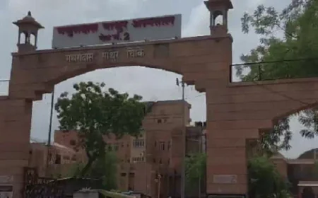 जोधपुर में रेजिडेंट डॉक्टर की आत्महत्या से हड़कंप: पेनडाउन हड़ताल, मरीज परेशान, सिस्टम पर उठे सवाल