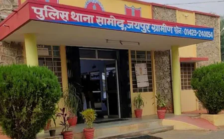 बम की सूचना या पारिवारिक विवाद? जयपुर की शिक्षिका ने रची साजिश