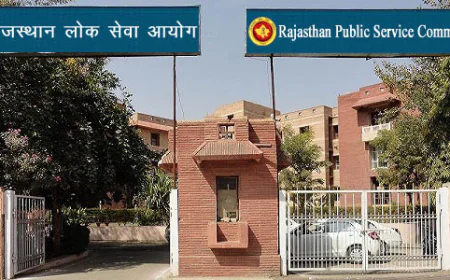 राजस्थान लोक सेवा आयोग: भर्ती कैलेंडर के तहत जुलाई में 10 परीक्षाएं, 23 जून से लेक्चरर परीक्षा शुरू