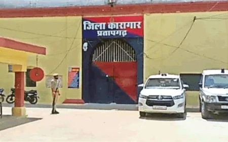 जानिए, सजा से सुधार तक का सफर: जेल का अनोखा प्रयोग ..