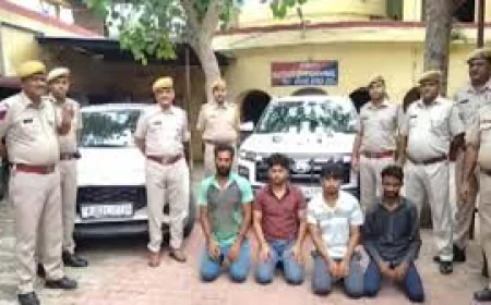 15 करोड़ की ऑनलाइन सट्टा ठगी का भंडाफोड़, चार गिरफ्तार