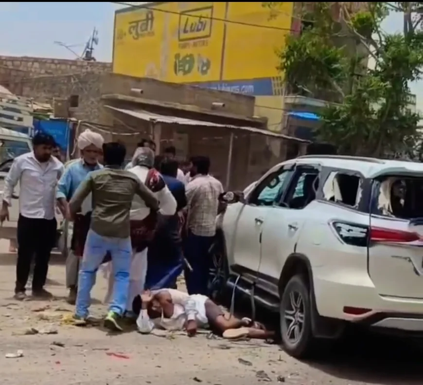 बाड़मेर में आपसी रंजिश के चलते शादी समारोह में आए व्यक्ति पर डंडों और लाठी से हमला, कैंपर से बदमाशों ने फॉरच्यूनर को डैमेज किया