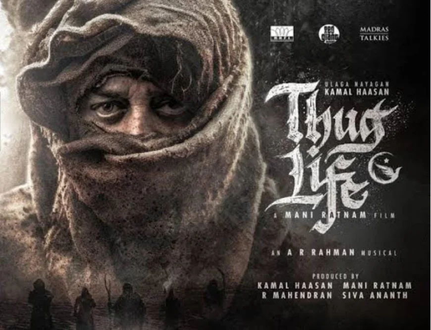 'ठग लाइफ' रिव्यू: कमल हासन की दमदार एक्टिंग, लेकिन कहानी में कमी