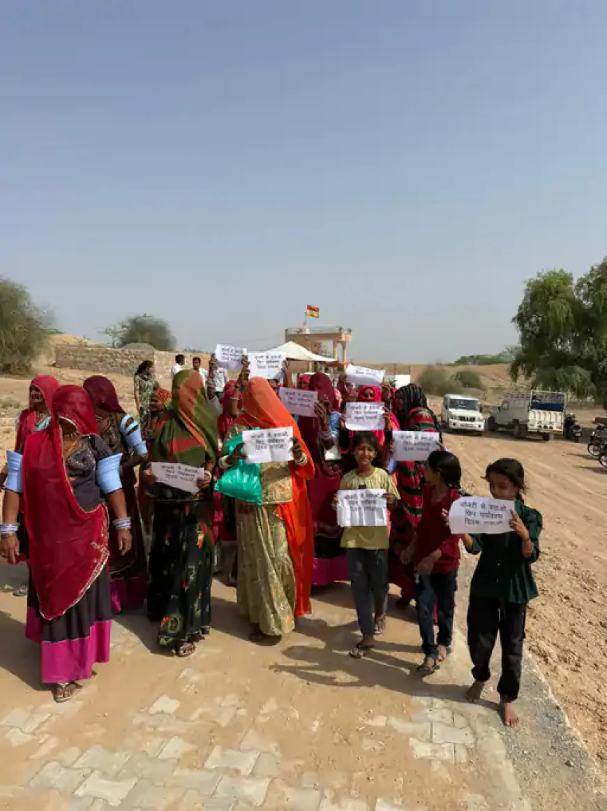 जोजरी नदी प्रदूषण: धवा गांव में विश्व पर्यावरण दिवस पर ग्रामीण महिलाओं का अनोखा विरोध