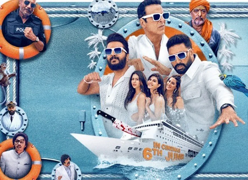 अक्षय कुमार की 'हाउसफुल 5' कॉमेडी ने जीता दिल या मचाया बवाल? जानें जनता का रिएक्शन