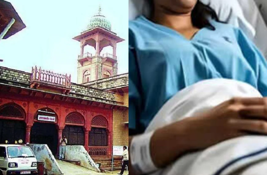 अलवर के सरकारी अस्पताल में इंसानियत शर्मसार: आईसीयू में बेहोश महिला मरीज के साथ नर्सिंग कर्मी ने किया दुष्कर्म, क्या अब अस्पताल भी सुरक्षित नहीं?