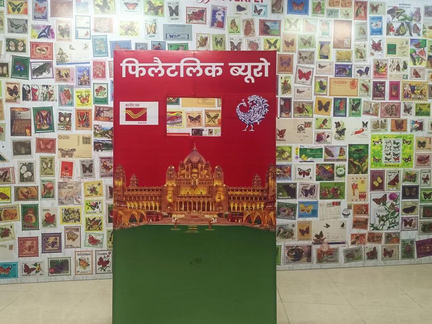 डाक विभाग का संग्रहालय: ऐतिहासिक टिकटों और डिजिटल युग की कहानी