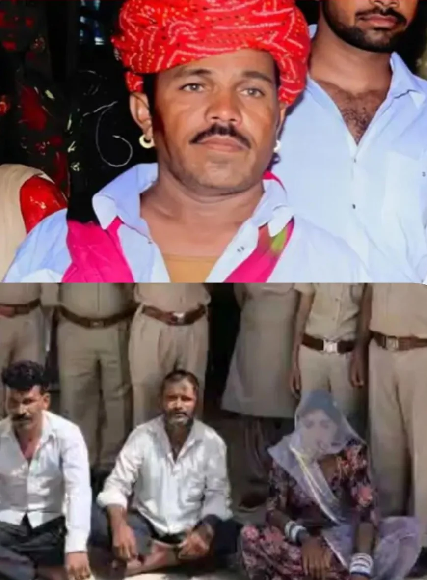 जालोर में सनसनीखेज हत्याकांड का खुलासा: भाई ने पत्नी के अफेयर के डर से कर दी भाई की हत्या