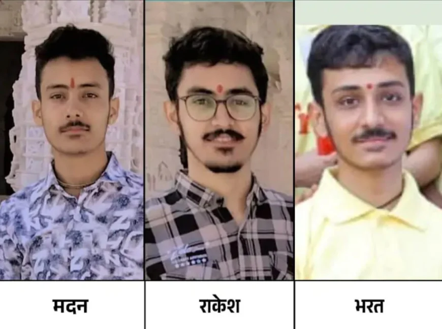 तेलंगाना में दर्दनाक हादसा: गोदावरी ने निगल ली 5 जिंदगियां, 3 भाई भी शामिल