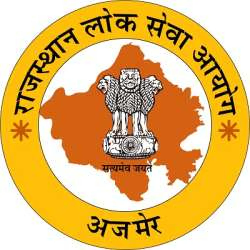 राजस्थान RAS मुख्य परीक्षा-2024 शुरू, अजमेर और जयपुर में कड़े सुरक्षा इंतजाम