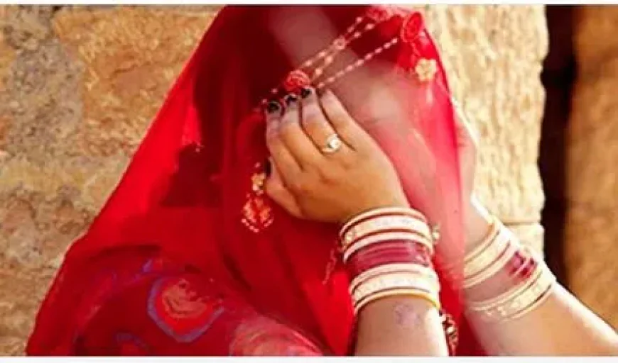 शादी, हनीमून और फिर धोखा: 13 दिन बाद पत्नी ने चुनी प्रेमी की राह