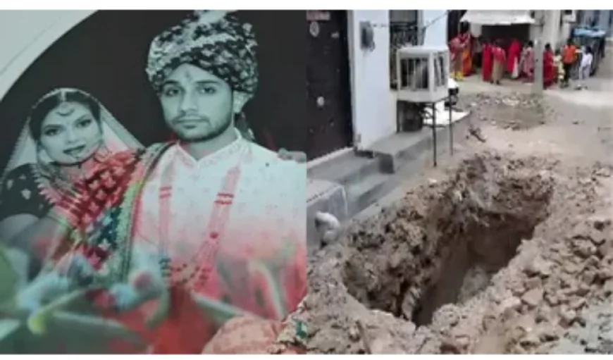 दहेज की भेंट चढ़ी तनु: ससुराल की क्रूरता ने छीनी जिंदगी, गली में दफनाया शव