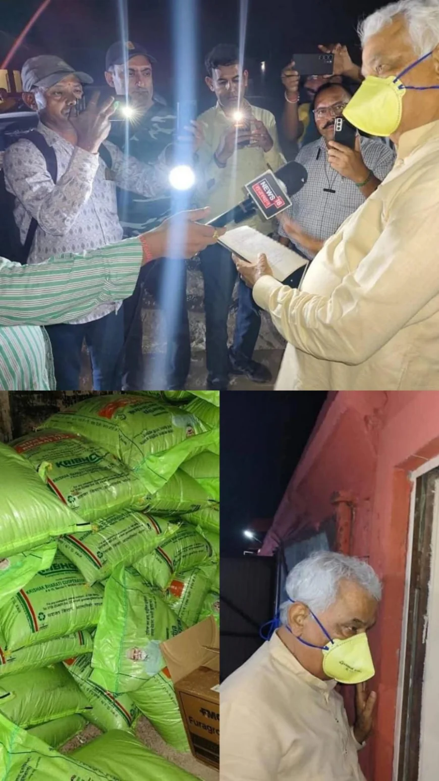 बीकानेर में कृषि मंत्री किरोड़ीलाल मीणा की बड़ी कार्रवाई: नकली खाद और पेस्टिसाइड के गोदाम सीज