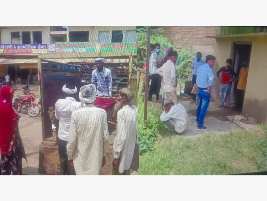 सीकरी में 8 वर्षीय बच्ची की गला दबाकर हत्या, भाभी पर लगा आरोप