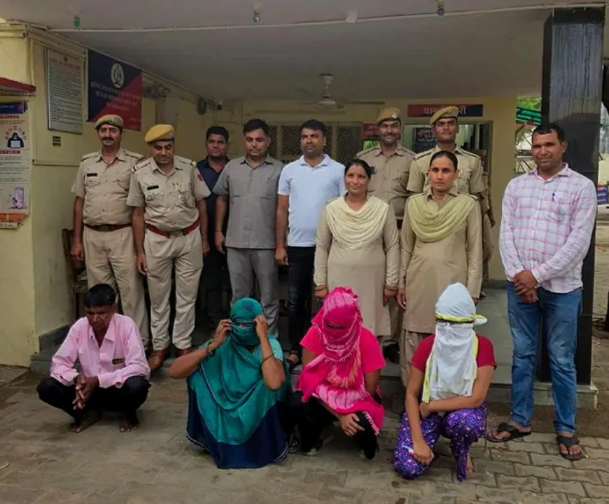 वेश्यावृत्ति गिरोह पर पुलिस की बड़ी कार्रवाई, चार गिरफ्तार