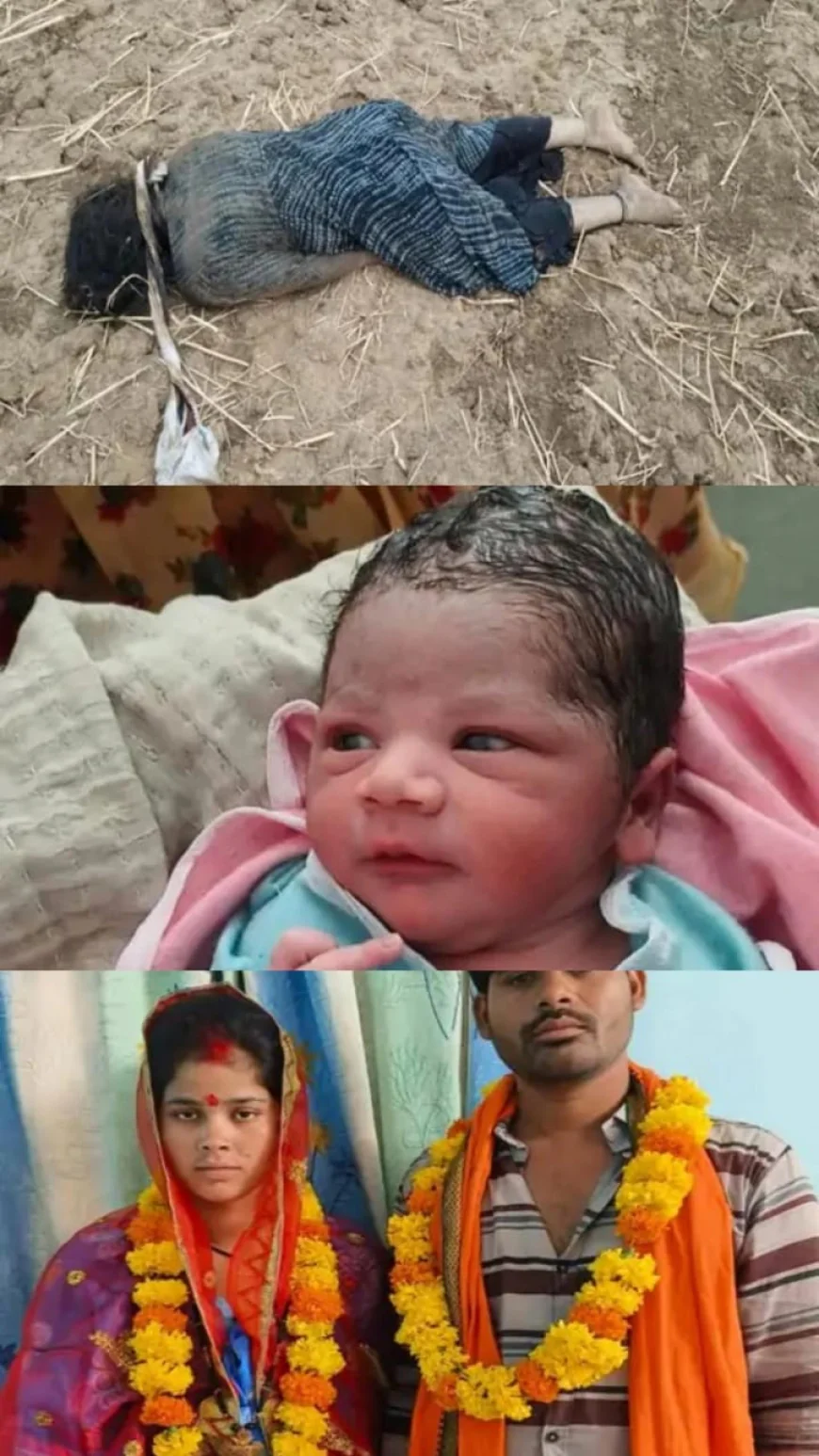 लव मैरिज कर गई बहन और 11 माह के मासूम भांजे के लिए मामा बना कंश...