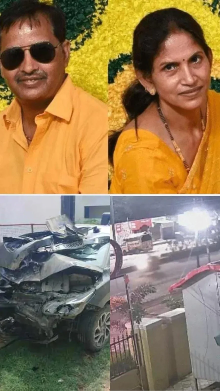 तेज रफ्तार कार की टक्कर से मंदिर से लौट रहे दंपती की मौत, नशे में चालक गिरफ्तार