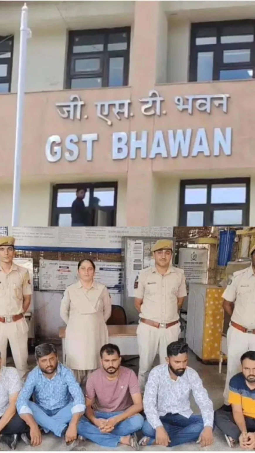 524 करोड़ की GST चोरी का सनसनीखेज खुलासा, फर्जी फर्मों का जाल बिछाकर 7 गिरफ्तार