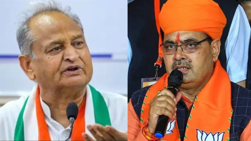 पूर्व मुख्यमंत्री अशोक गहलोत ने की सीएम भजनलाल शर्मा की तारीफ, 'हिम्मत की दाद देता हूं, जनता तय करेगी काम'
