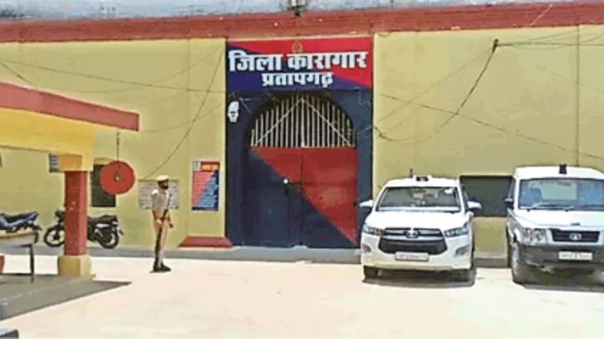 जानिए, सजा से सुधार तक का सफर: जेल का अनोखा प्रयोग ..