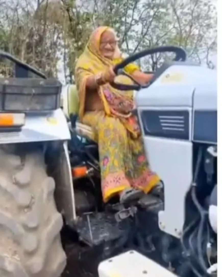 80 साल की दादी का ट्रैक्टर पर जोश, उम्र को दी मात!